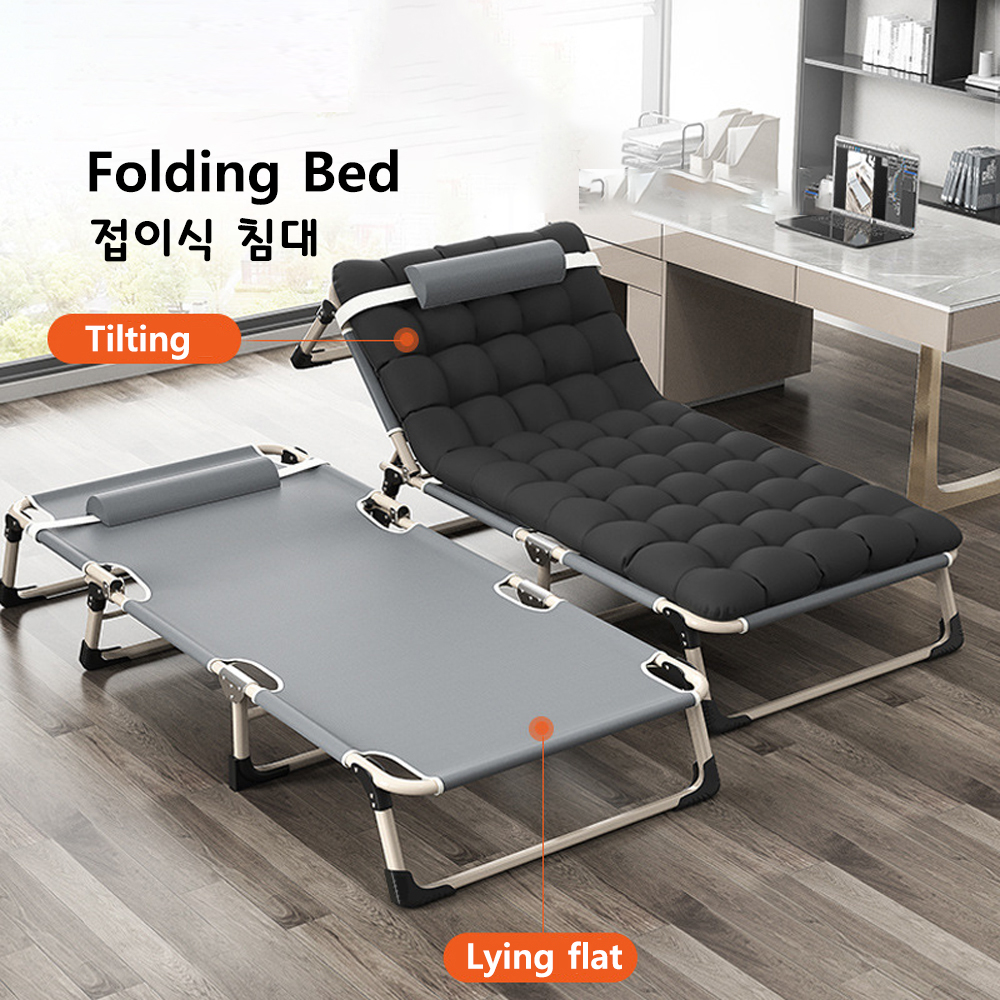 Outdoor Furniture Polywood - Household Portable Folding Bed Outdoor Travel