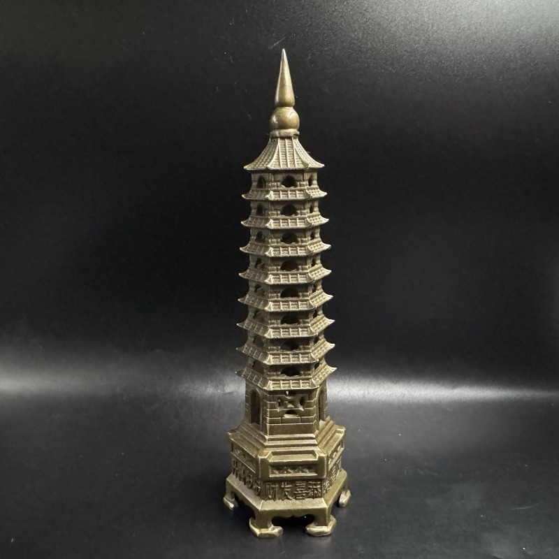 Vintage 9 Layer Metal Pagoda S - đánh giá và giá Outdoor Furniture Vintage